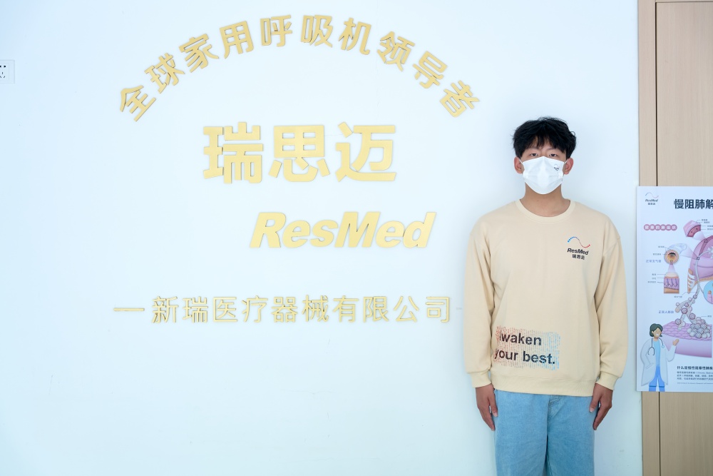 实拍照片