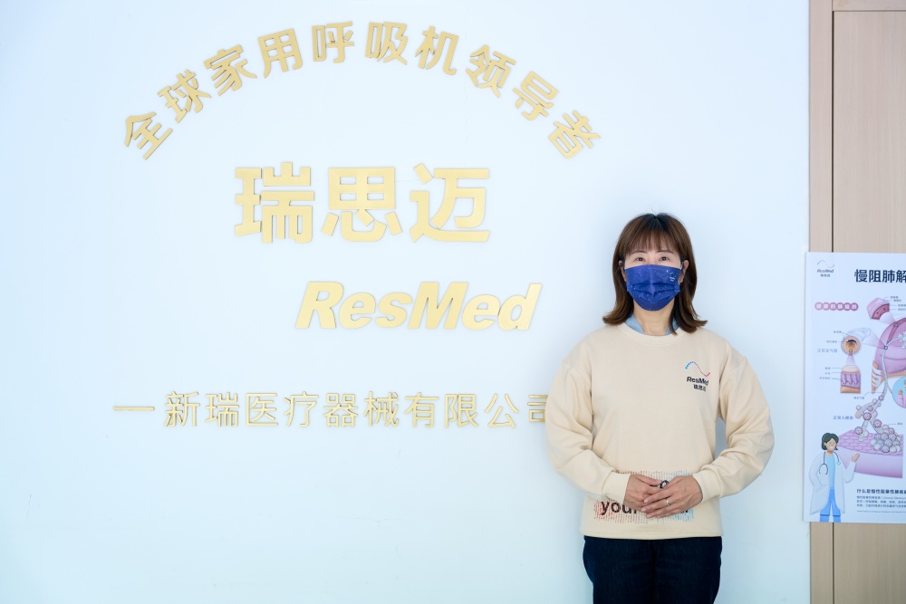 实拍照片